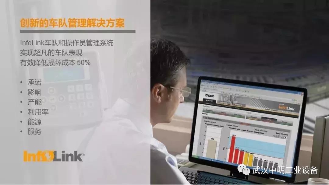 微信圖片_20190926094451