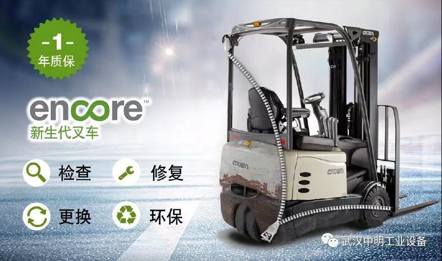 微信圖片_20190925102730